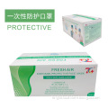 /msite/products/detail/productid/57625467/id/541556.html